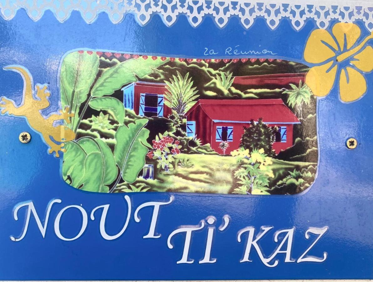 Étang-Salé les BainsNout Ti Kaz Le Bainsアパートメント エクステリア 写真